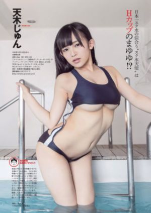 单挑荒野第二季_国产剧免费高清观看