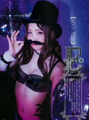 女警呻吟黑人粗大_1080电视剧在线观看